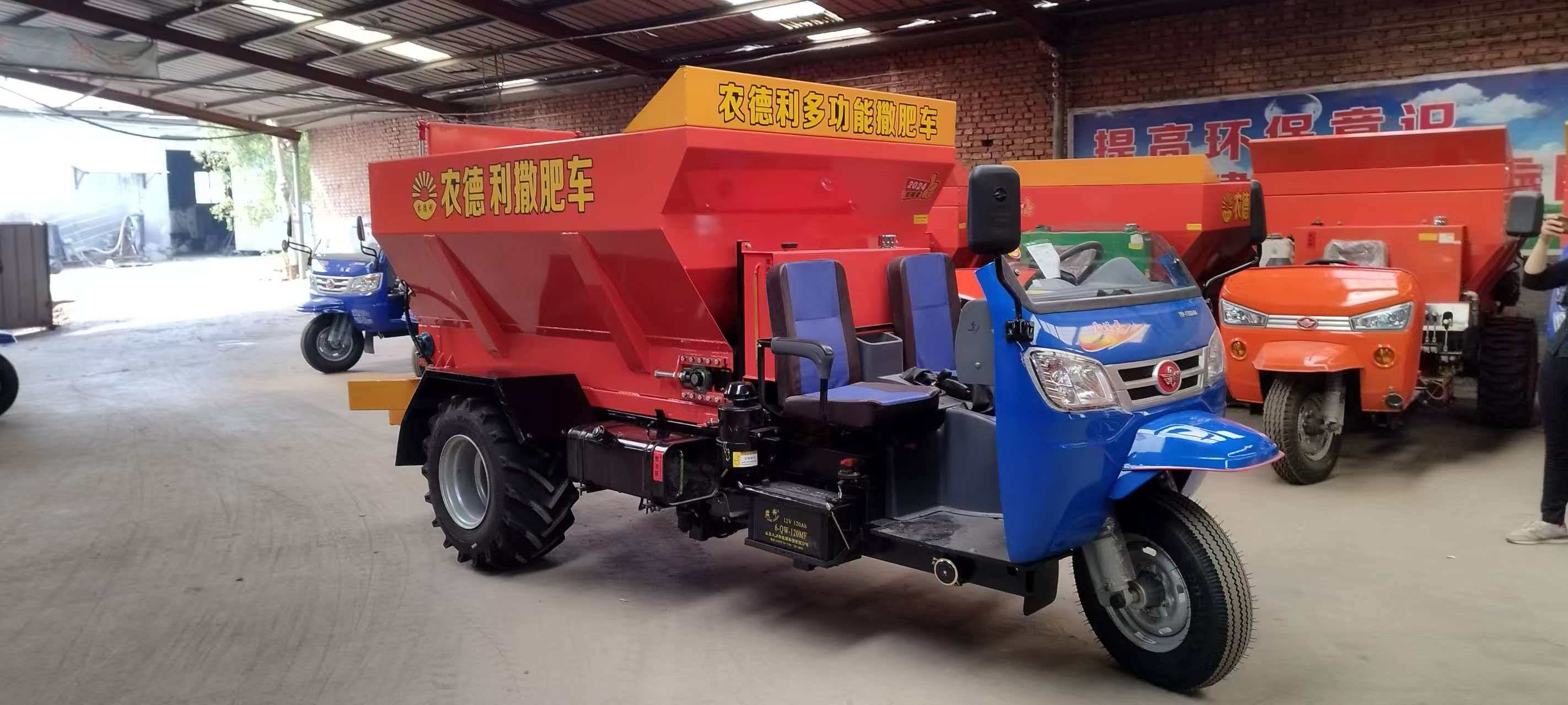 韶关市拉粪车运粮加肥车 - 方案